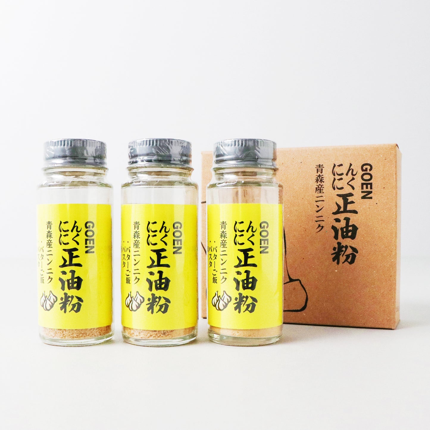 GOEN ニンニク正油粉 究極のちょい足しスパイス 添加物不使用