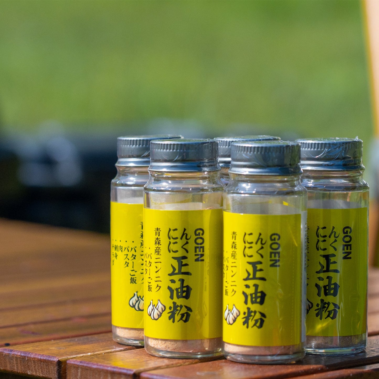 GOEN ニンニク正油粉 究極のちょい足しスパイス 添加物不使用