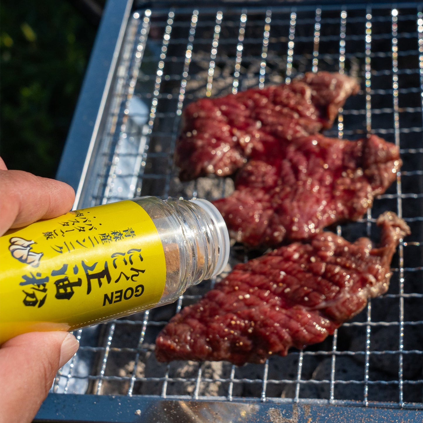 GOEN ニンニク正油粉 究極のちょい足しスパイス 添加物不使用