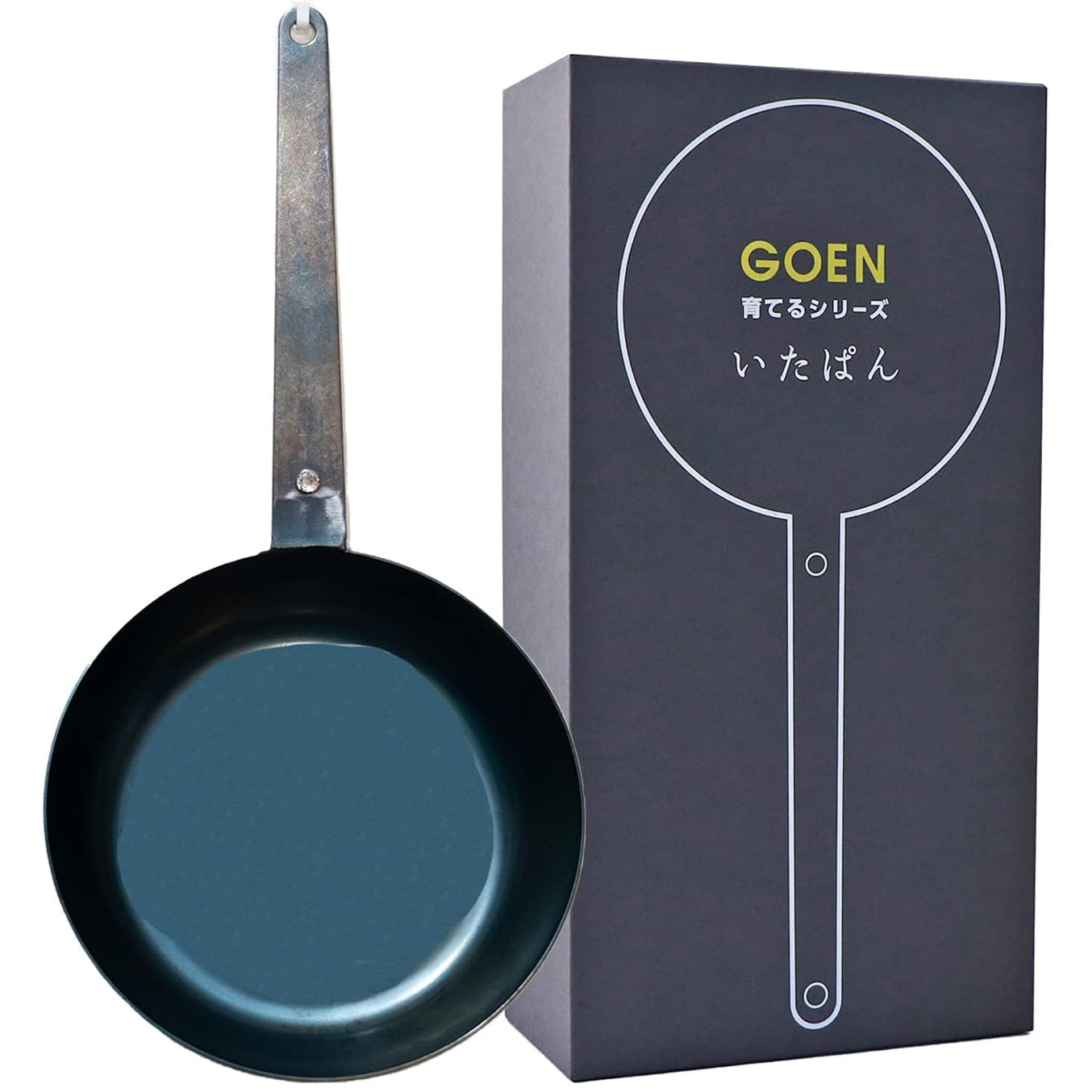 GOEN いたぱん 驚くほど美味しくなる 炒めるための鉄フライパン