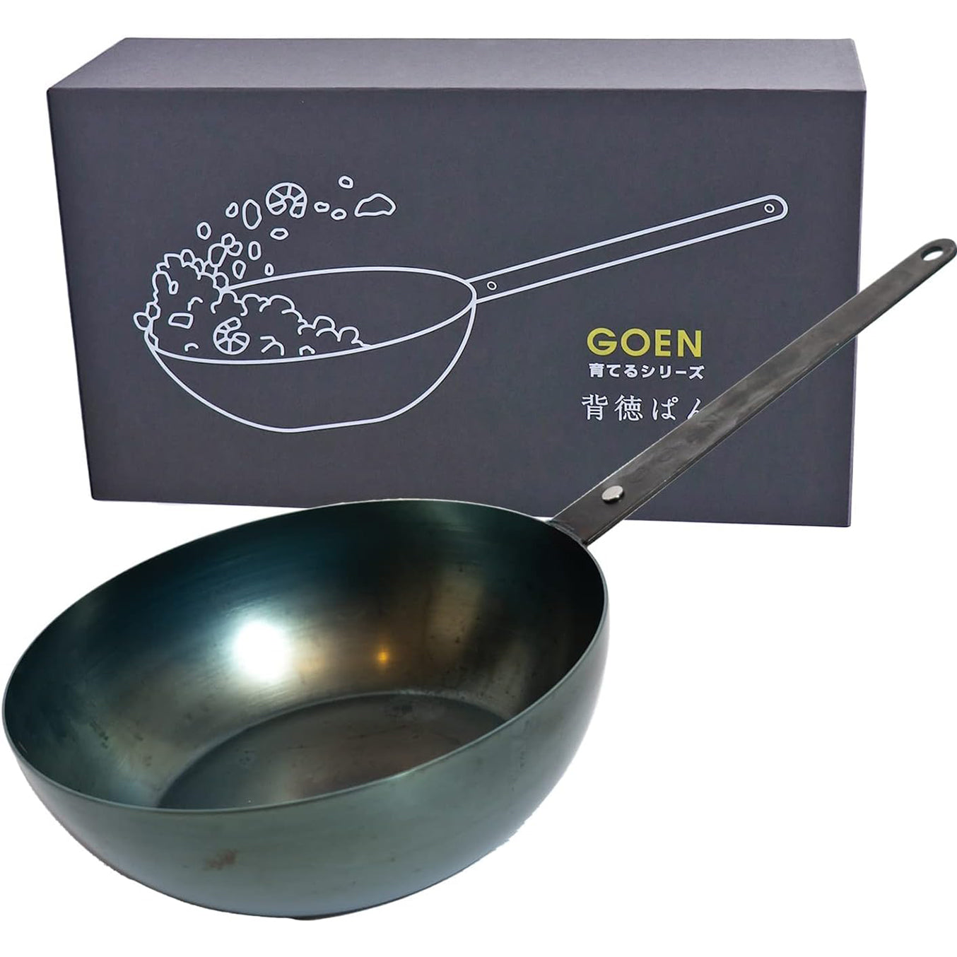 GOEN 背徳ぱん 24cm あらゆる料理に対応できる 中華鍋