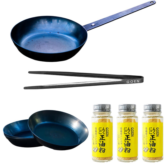 GOEN すべてが揃う ガーリック調味料（にんにく正油粉スタンダード）＆調理セット