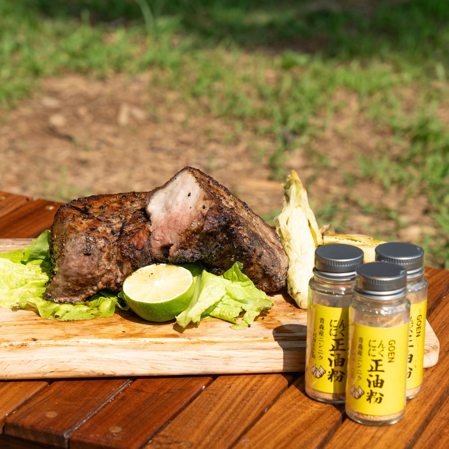 BBQでも家でも使える にんにく調味料(にんにく正油粉オリジナル)＆フライパンセット